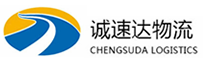 湖州到合阳县物流公司